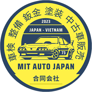 MIT AUTO JAPAN