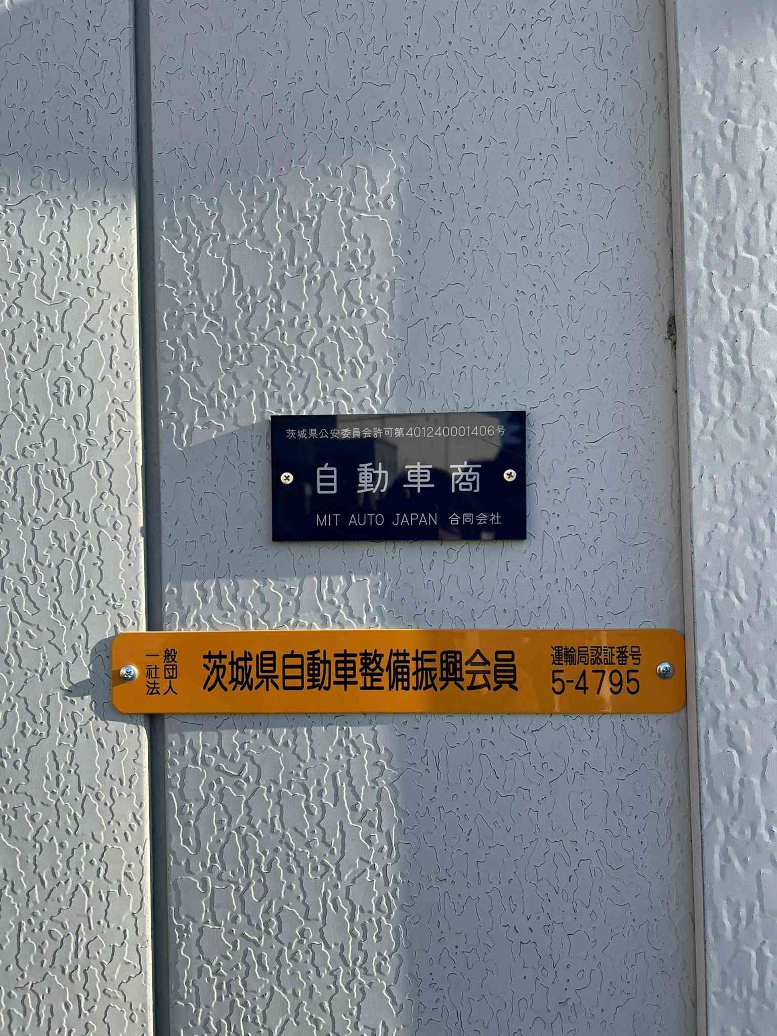 Compressed Image 1